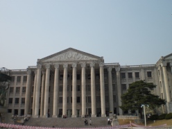 University in Seoul