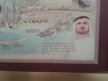 Story of Sheikh Mohammed